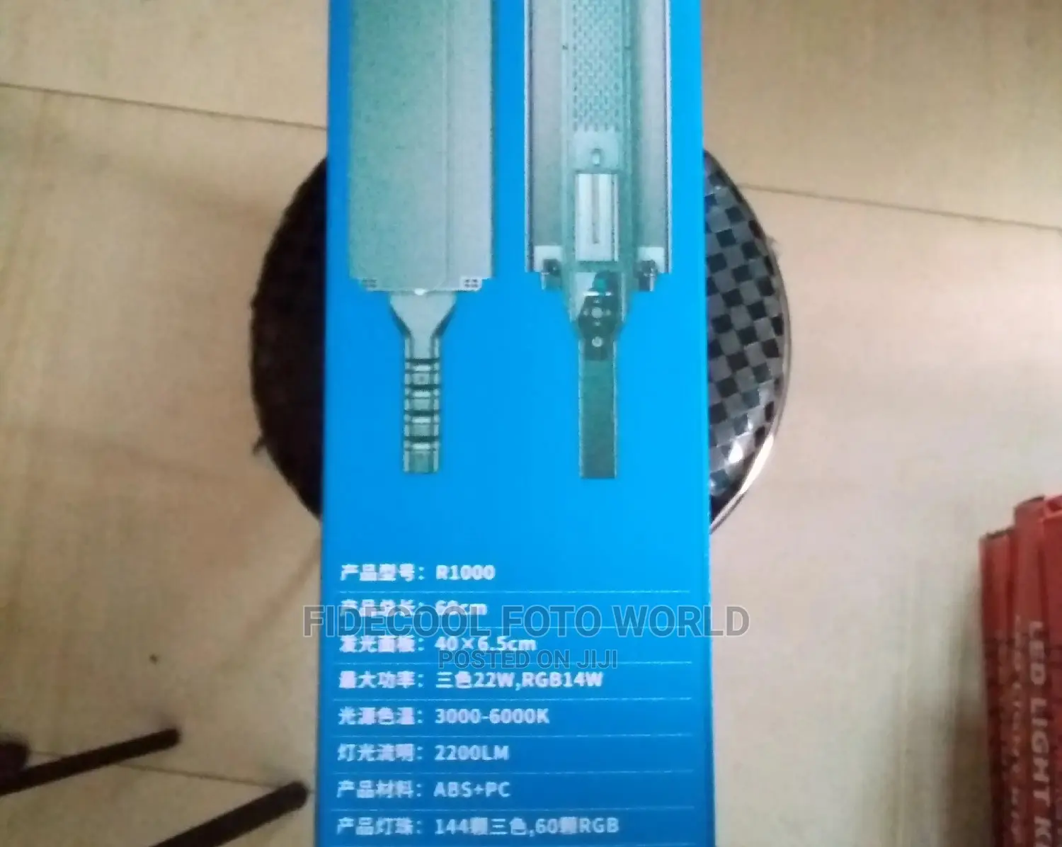 R1000 RGB Stick Light