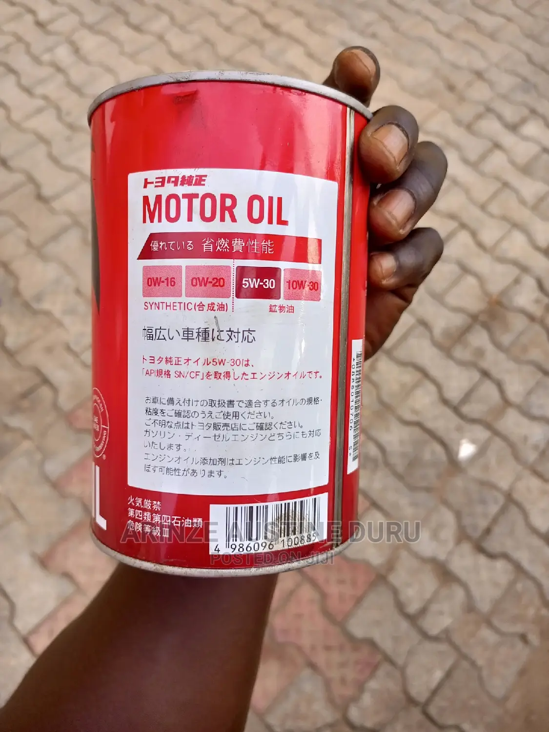 Toyota Oil 0w20