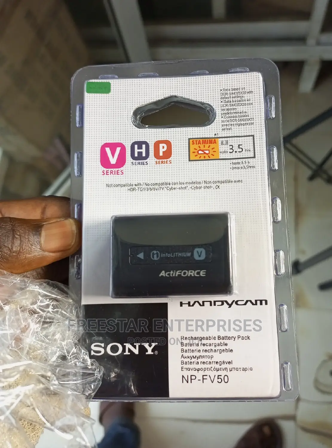 Sony Np-fv50 Camera Battery. Sony Camera Battery.