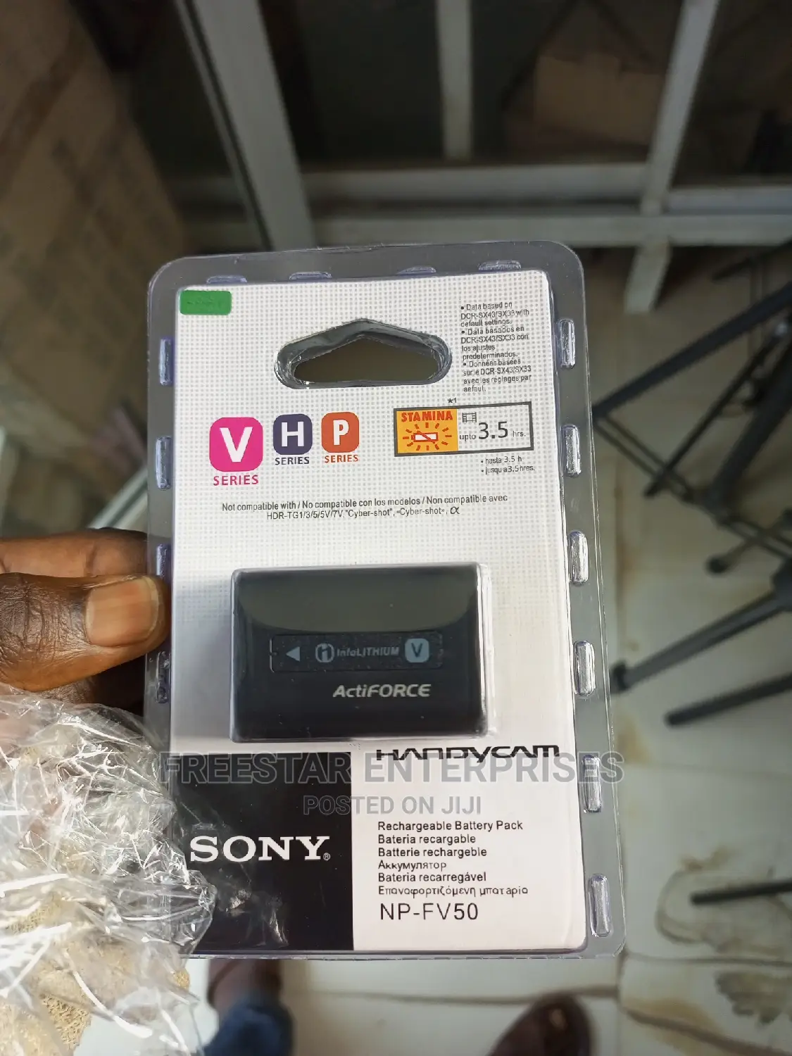 Sony Np-fv50 Camera Battery. Sony Camera Battery.