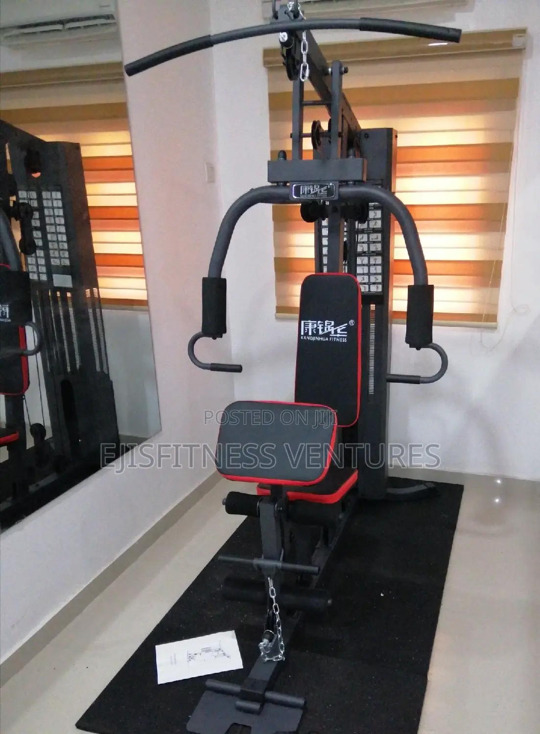 Single Multi Purpose Gym