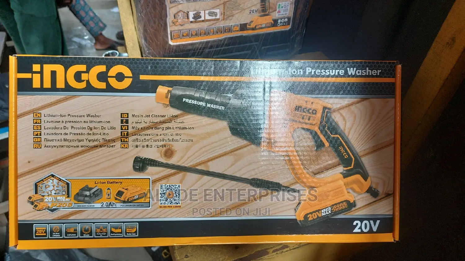 Lithium-Ion Pressure Washer 6 Pattern With Battery Charger