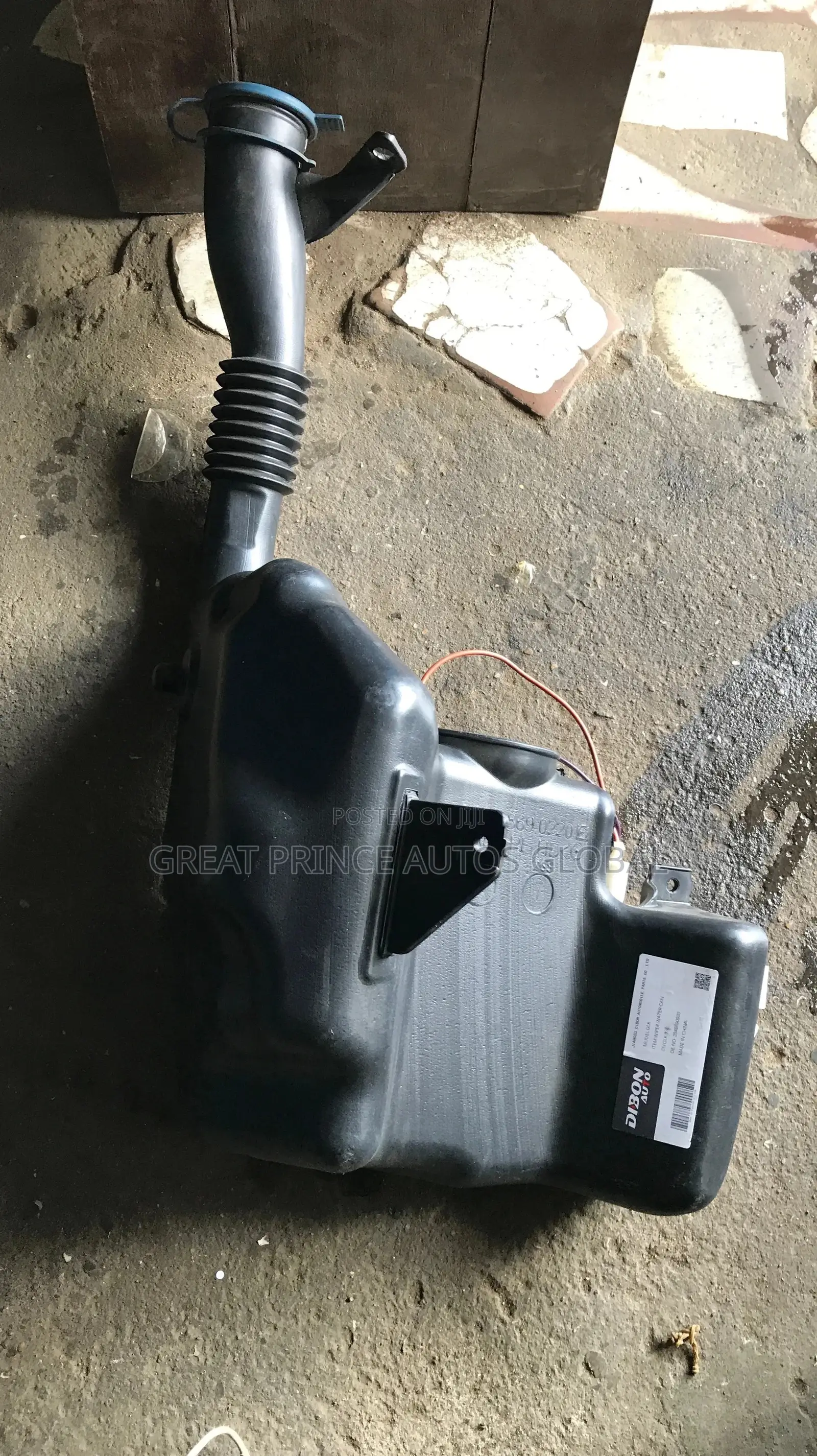 Wiper Water Tank GLK350