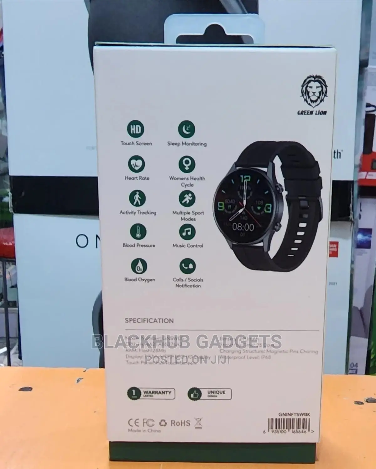 Green Lion Infinite Smart Watch