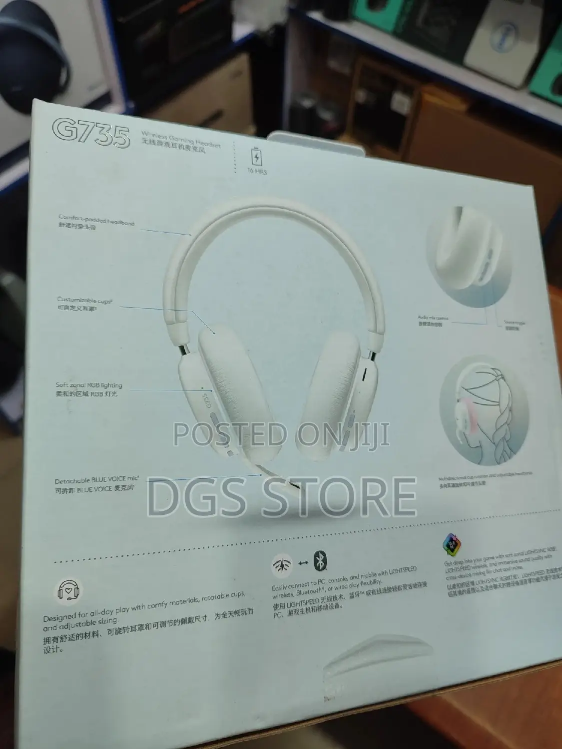 Logitech G735 Wireless Gaming Headphone