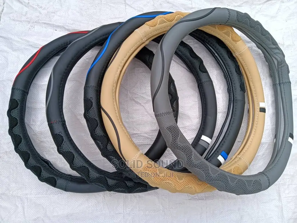Steering Cover