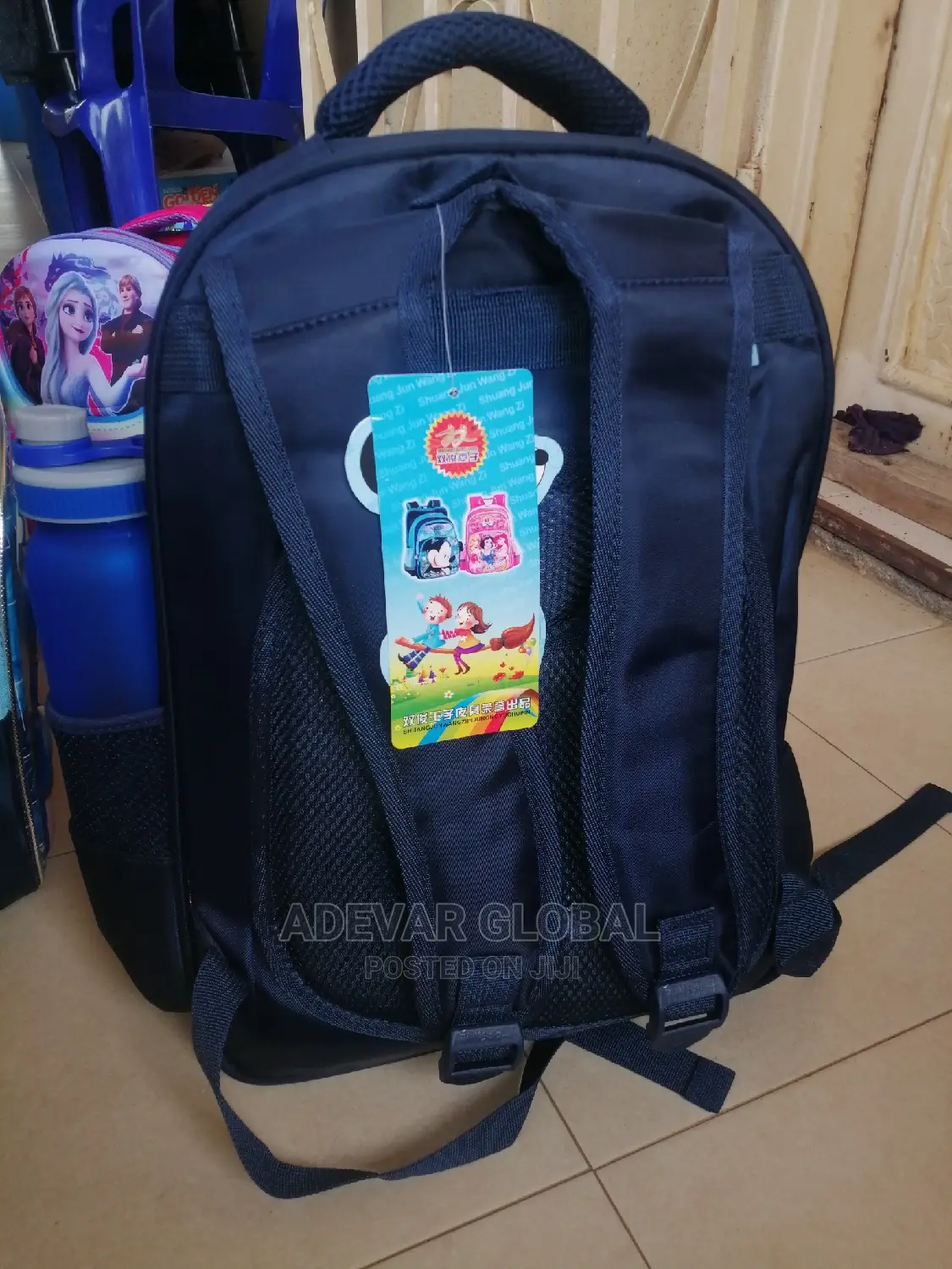Ultimate Spiderman Kids Children Backpack School Bag