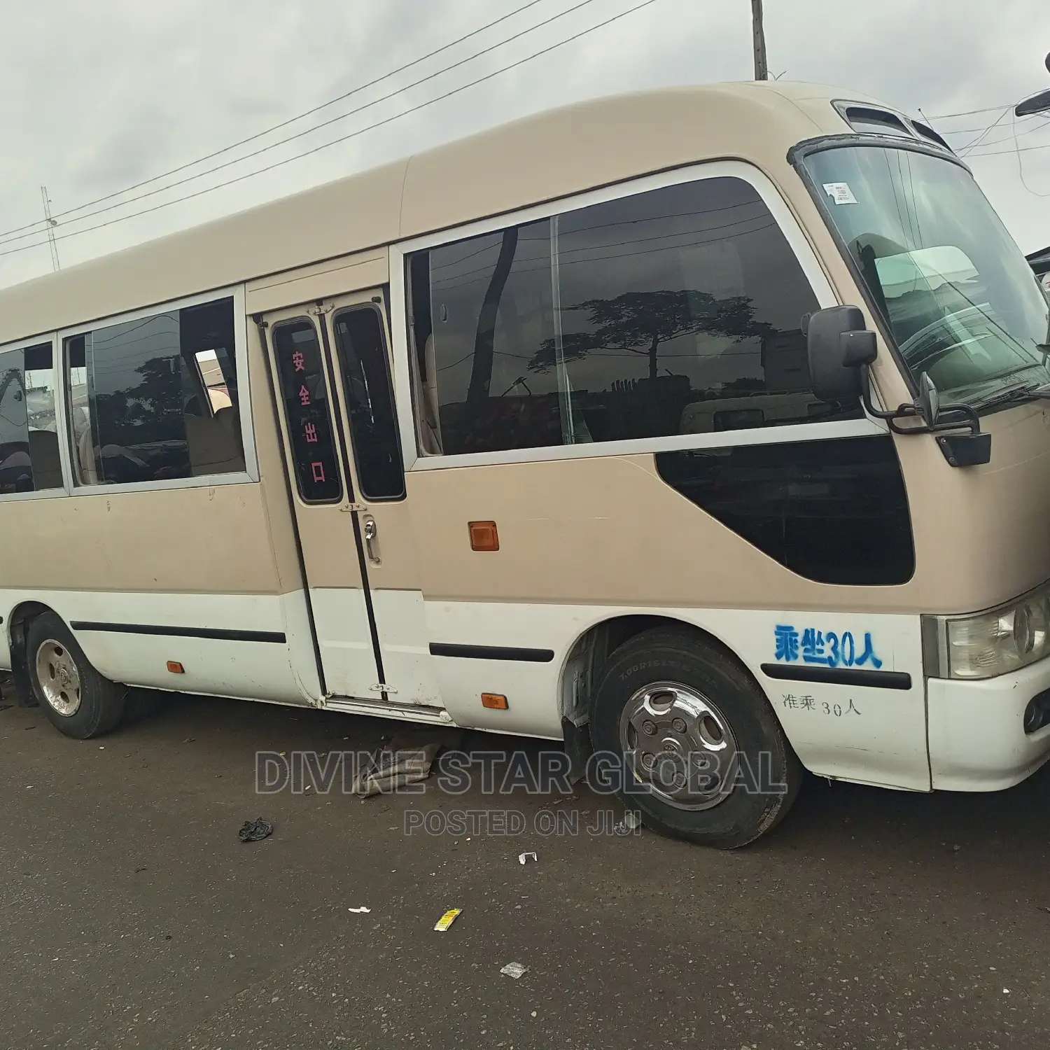Toyota Coaster 2010 Gold