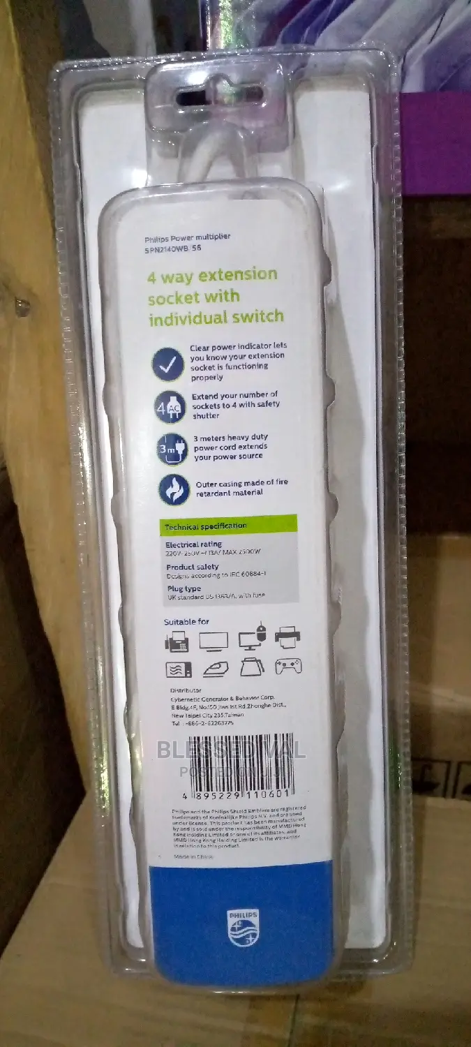 PHILIPS Extension Socket 4 Way