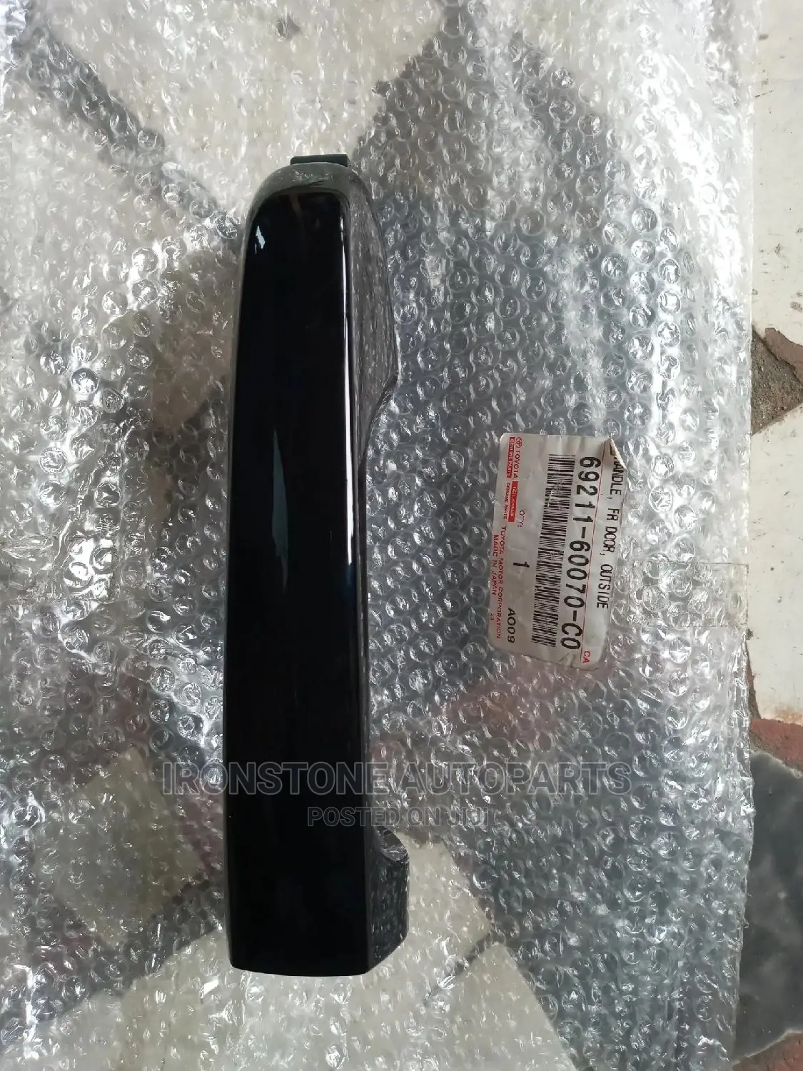Original Door Handle - Landcruiser Prado 2010 - 2022