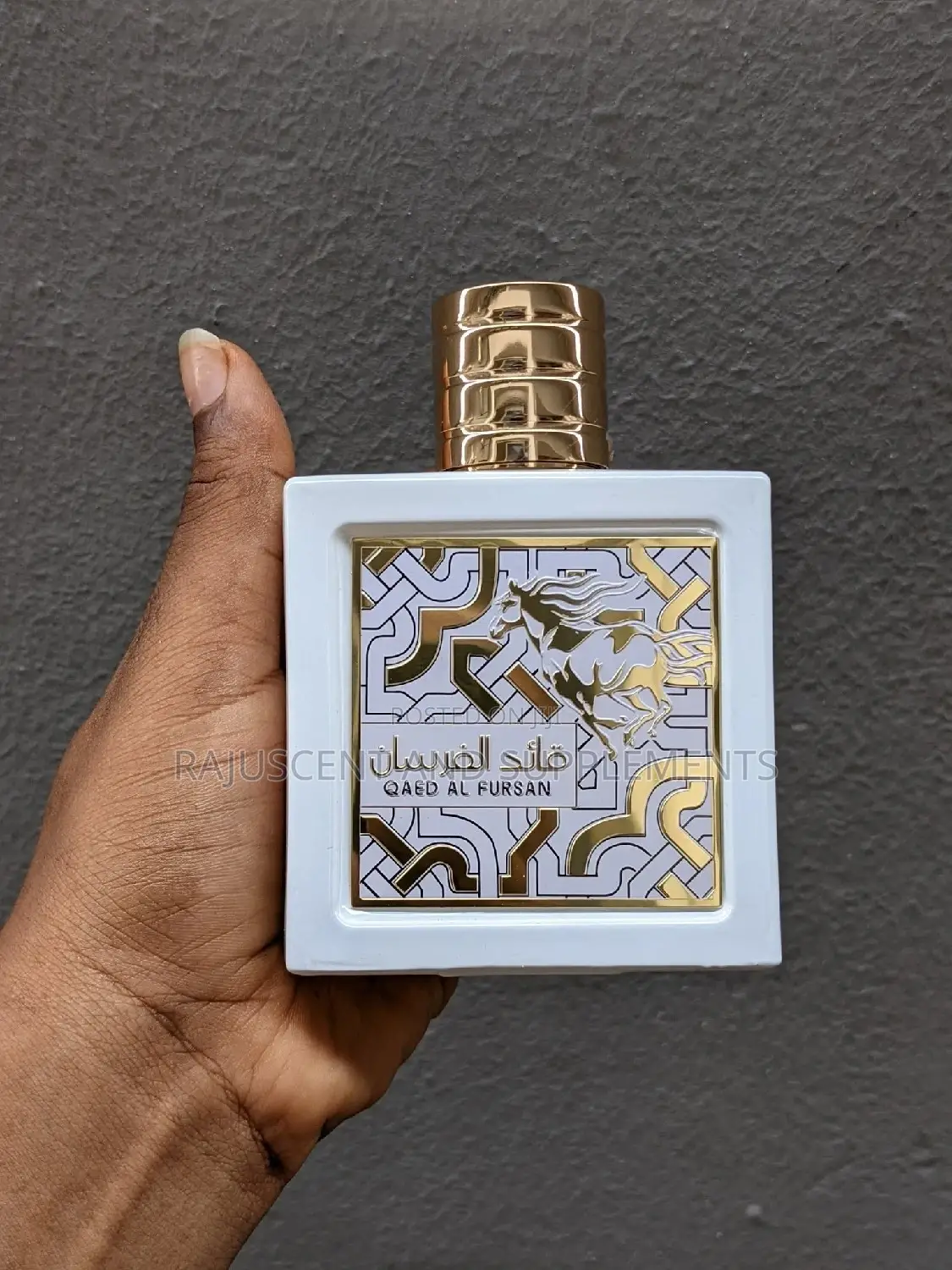 Qaed Al Fursan Series