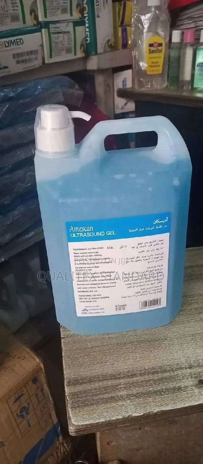 Ultrasound Gel 5 Litres