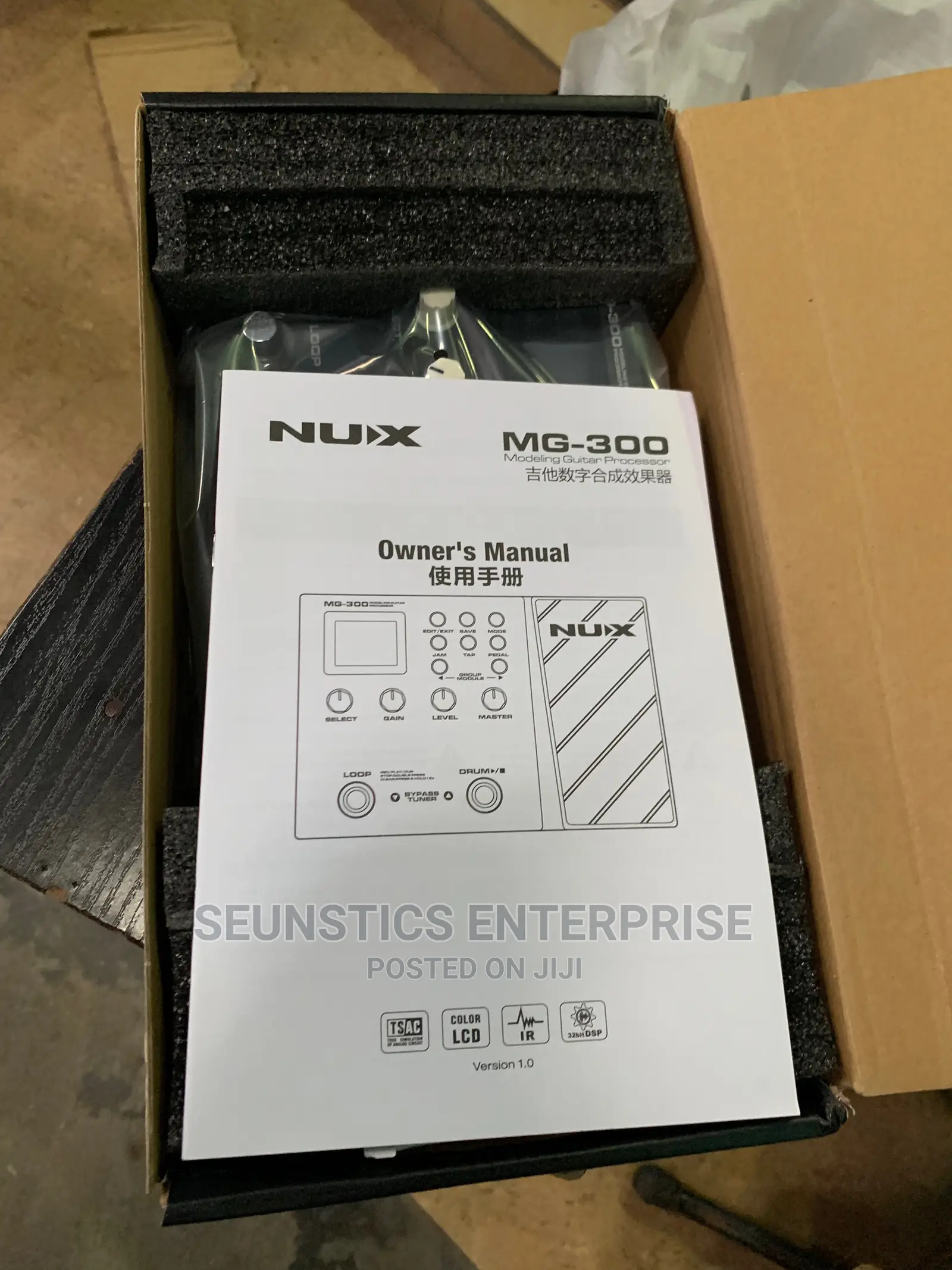 Quality Nux MG 300 Effect Pedal