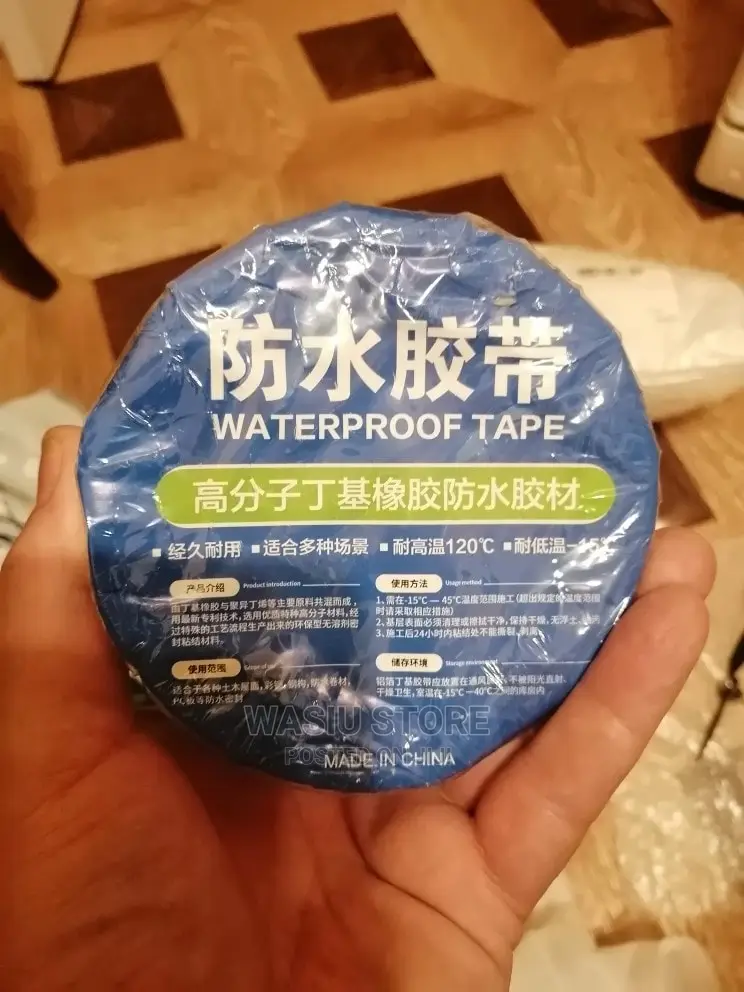 5cm by 5m Waterproof Leak Repair Tape