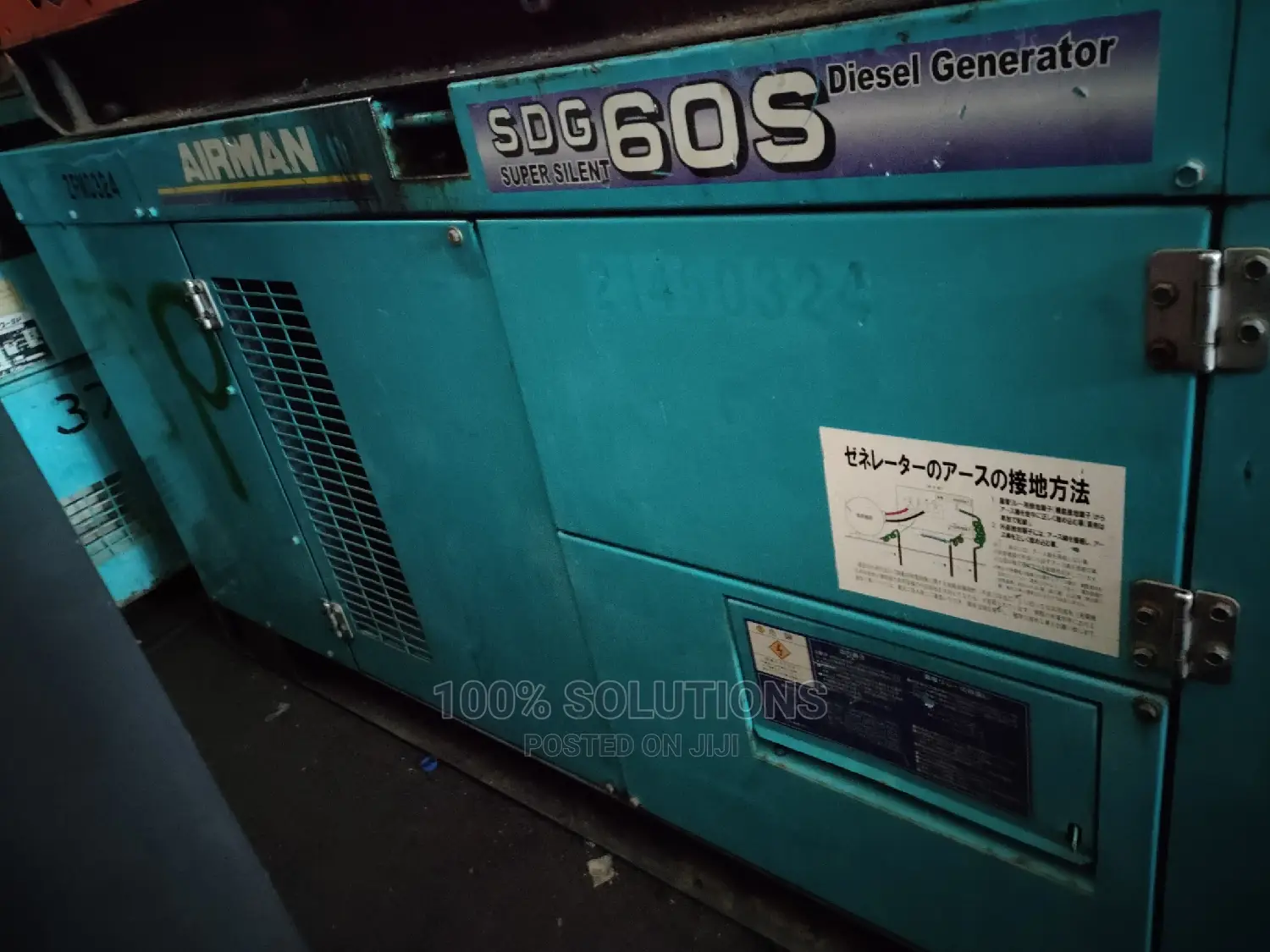 60kva Airman/Denyo Sound Proof Japan Generator for Sale