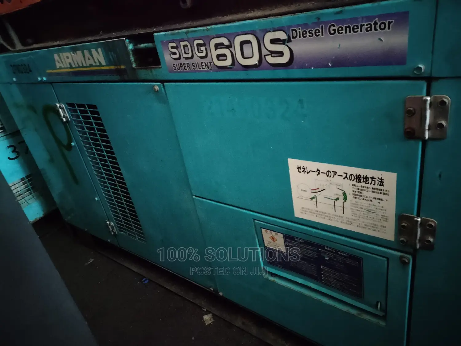 60kva Airman/Denyo Sound Proof Japan Generator for Sale