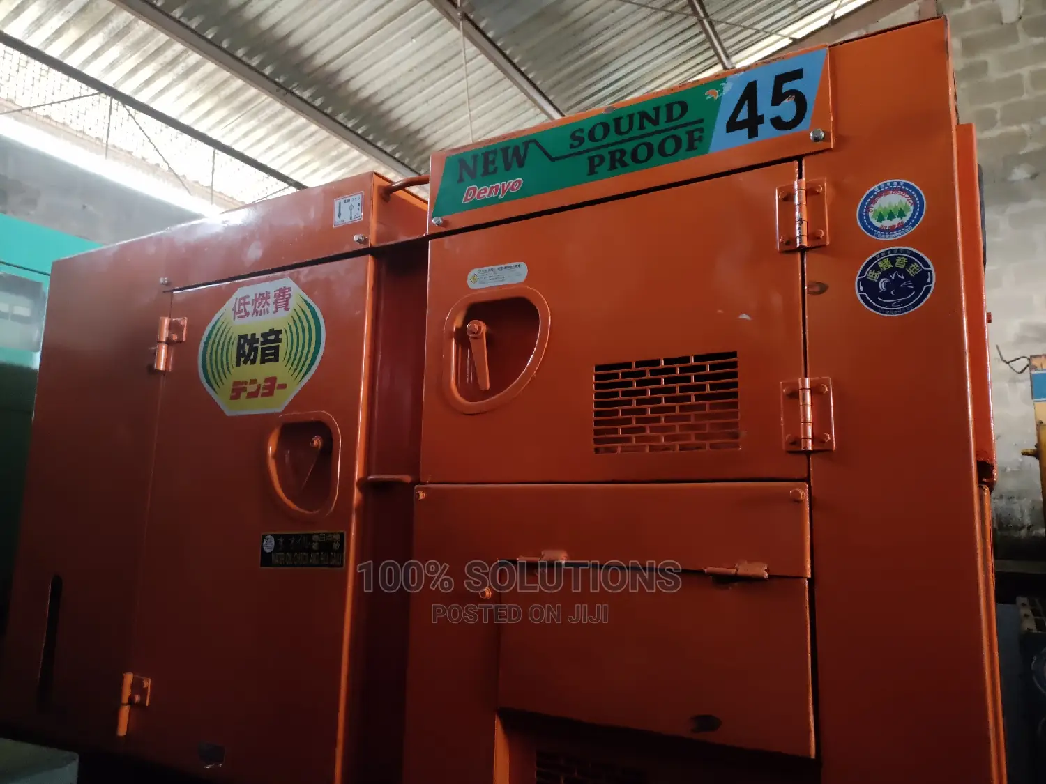45kva/Es Denyo Sound Proof Japan Generator for Sale