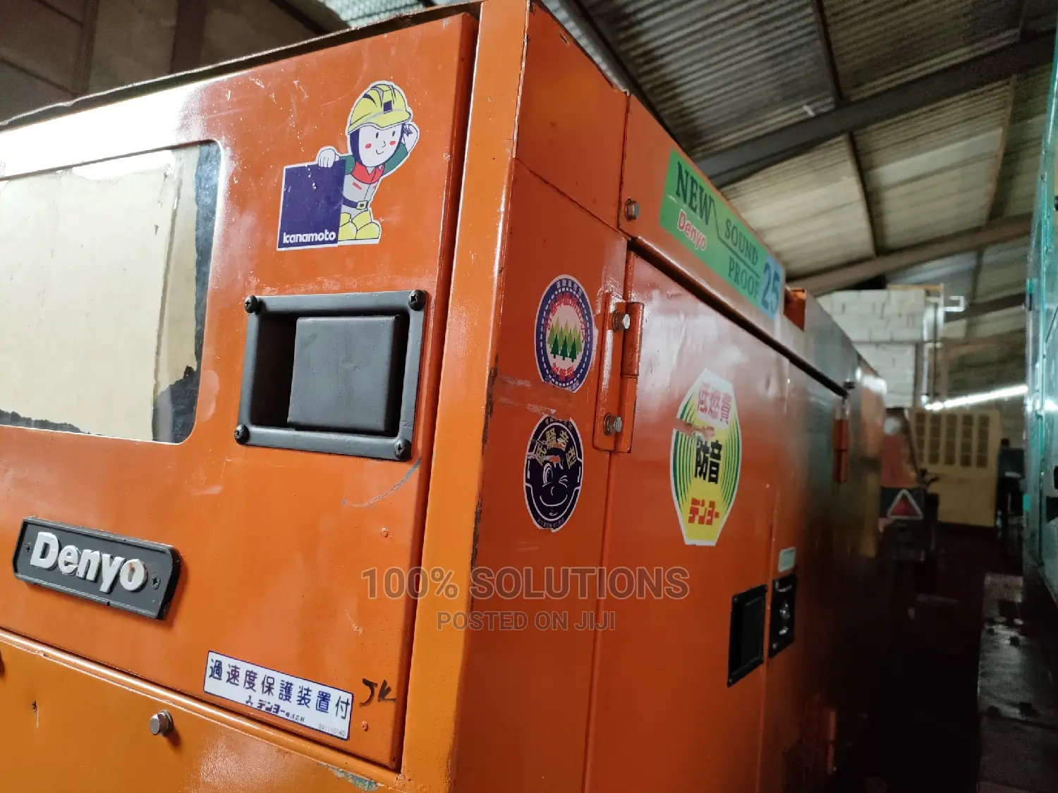 25kva/Es Denyo Sound Proof Japan Generator for Sale