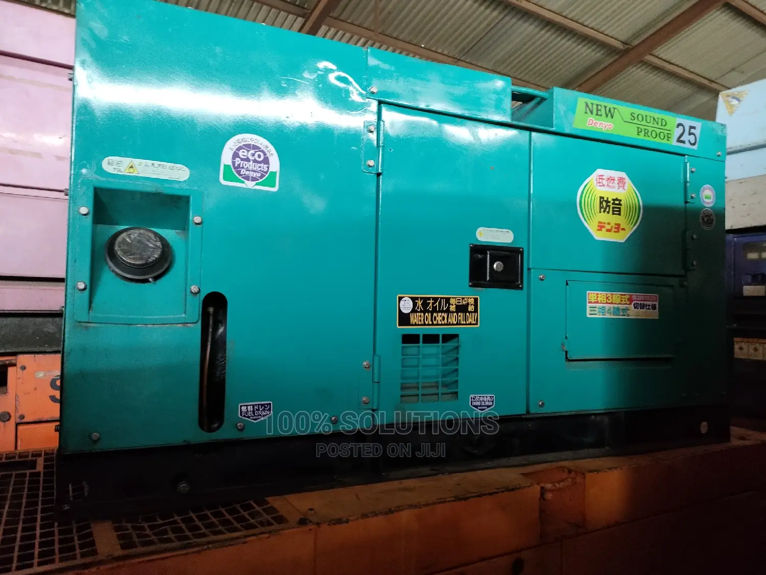 25kva/Es Denyo Sound Proof Japan Generator for Sale