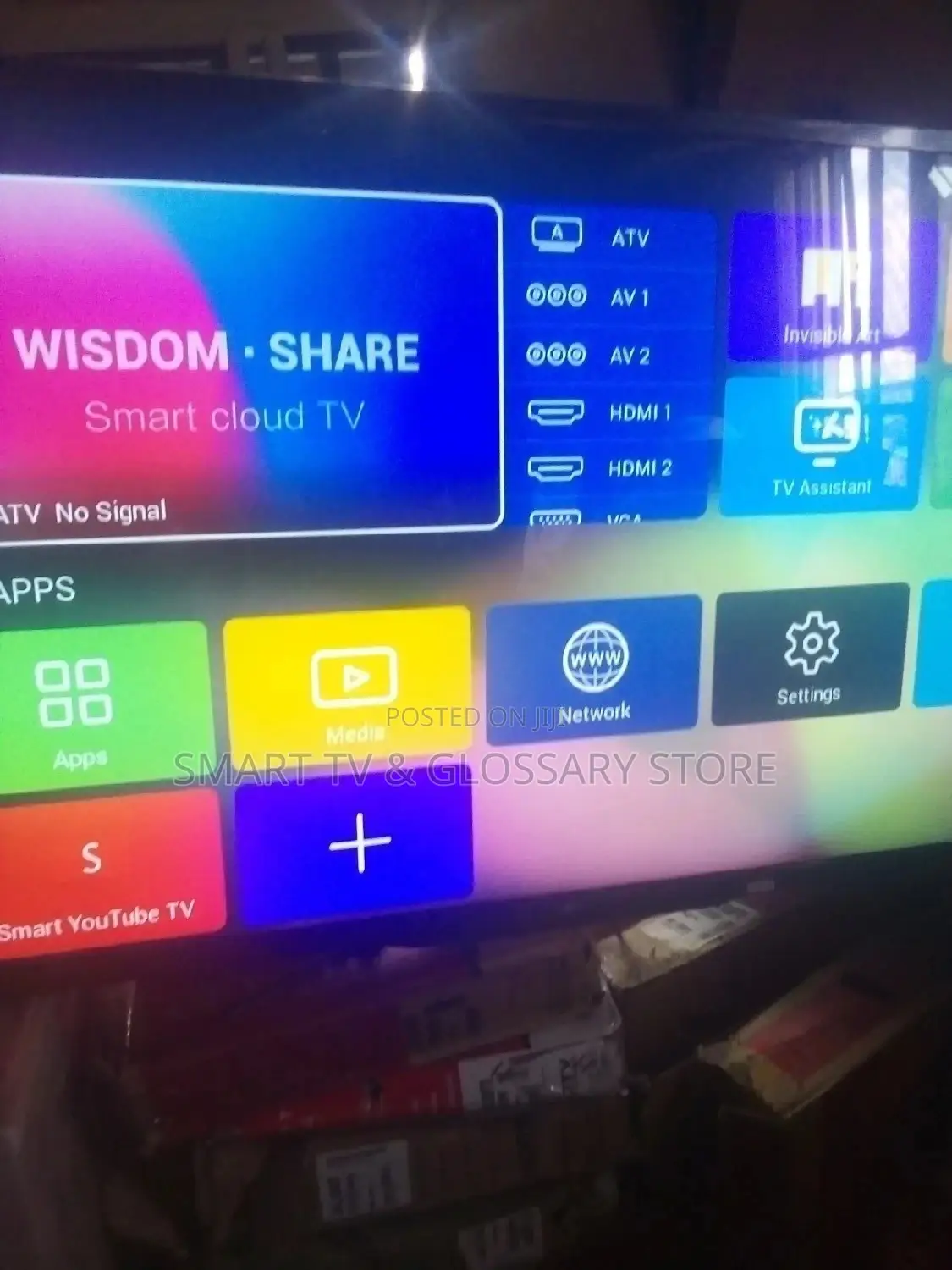 55 Inches LG TV