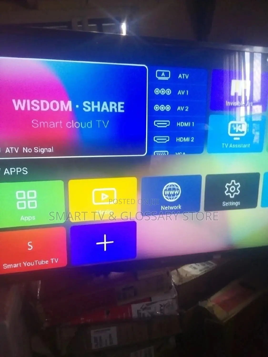 55 Inches LG TV