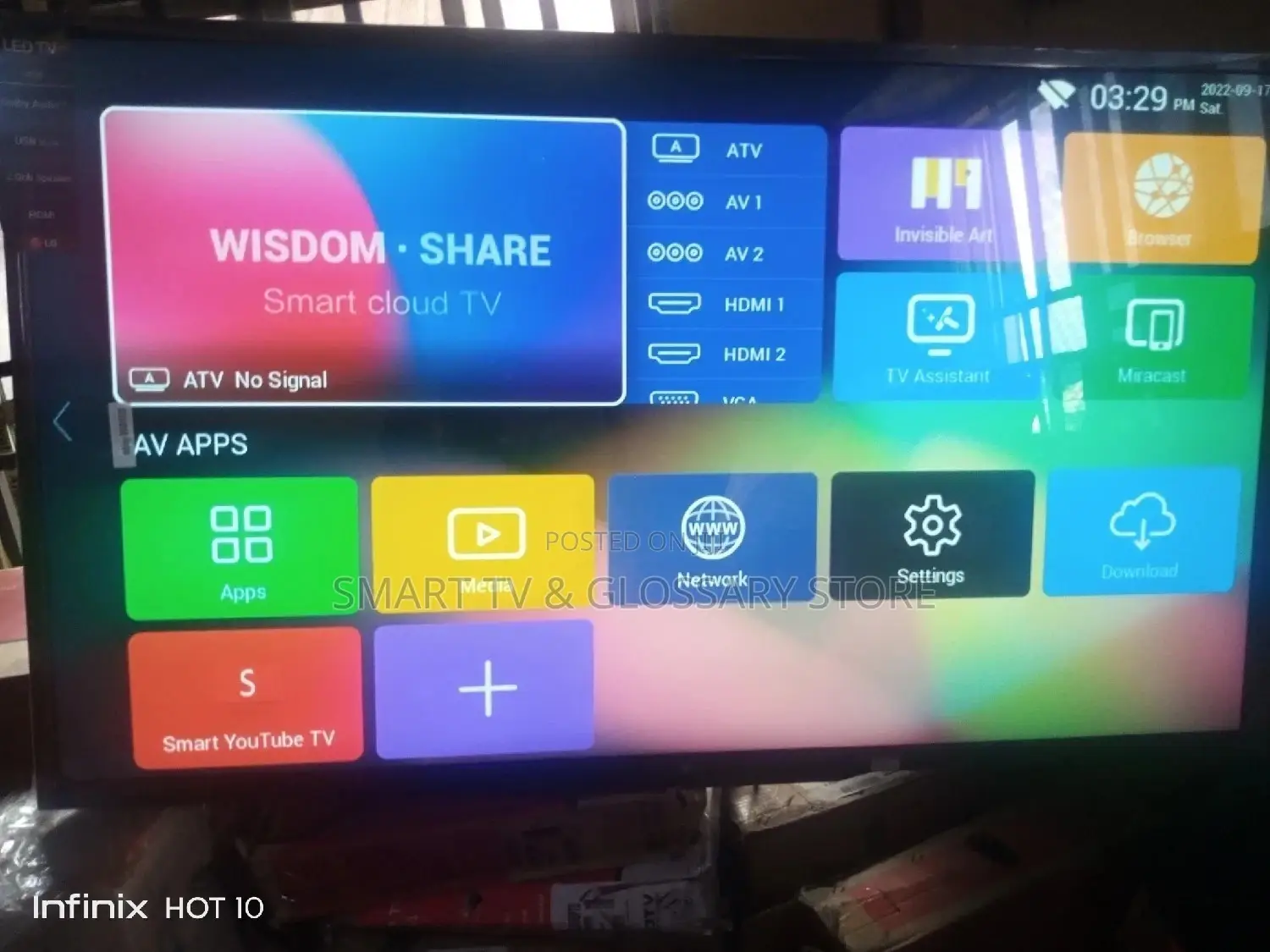 55 Inches LG TV