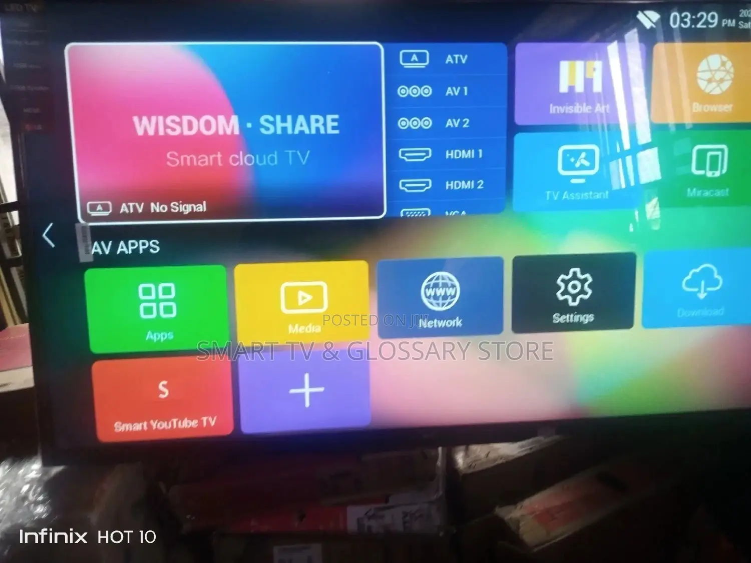 55 Inches LG TV