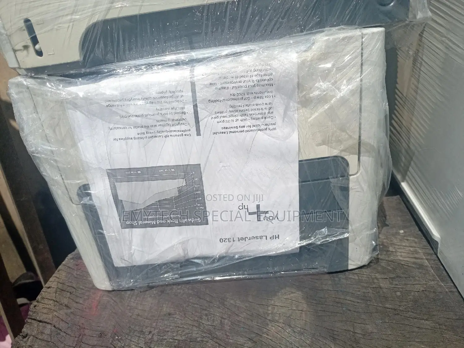 Hp Laserjet P1320n