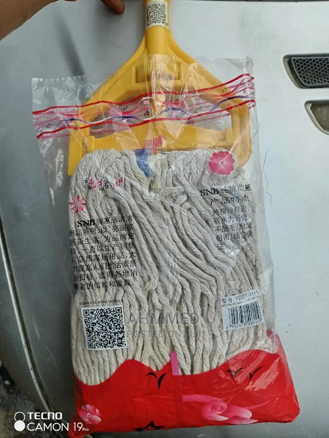 Industrial Mop With Iron Stick