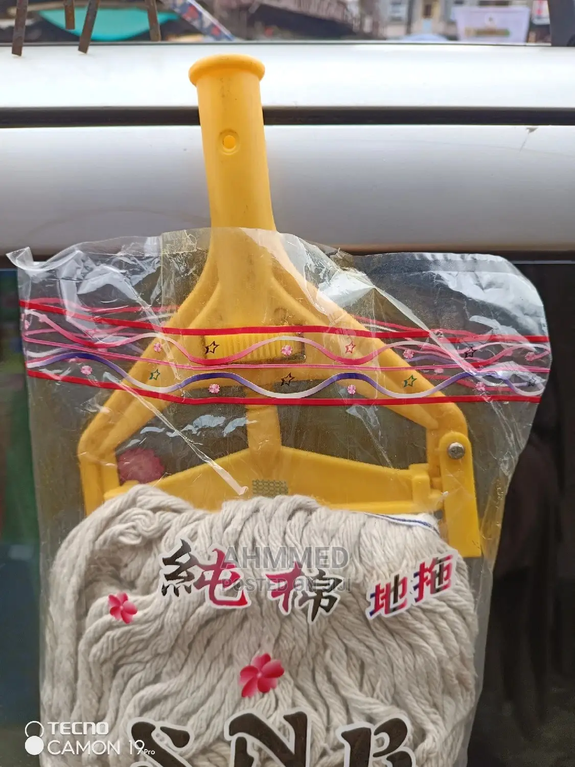 Industrial Mop With Iron Stick
