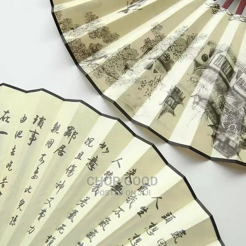 Chinese Hand Fan
