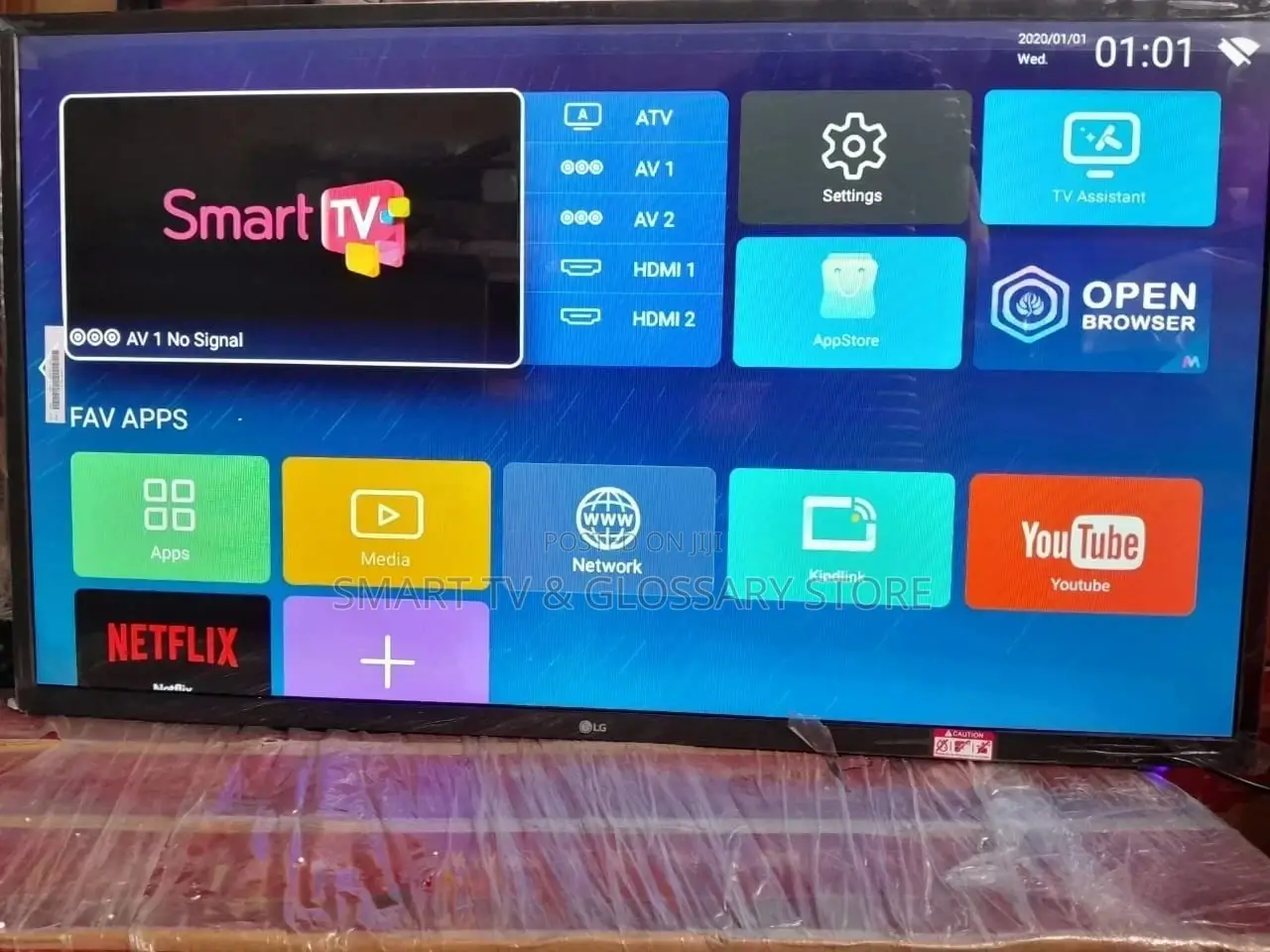 55 Inches Lg Granted Max Tv