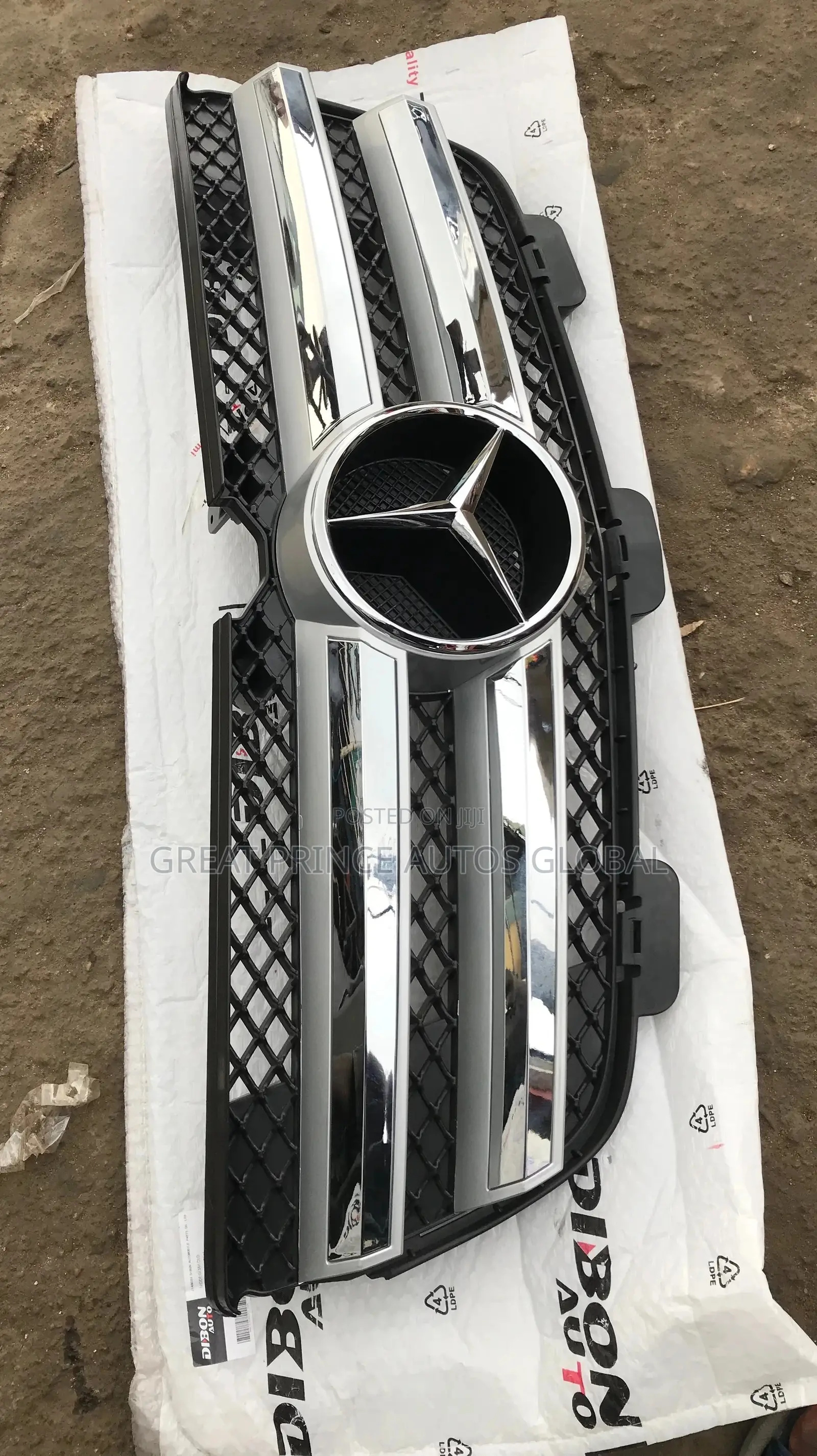 Front Grill GL 450 2 Step 2010 Year Model