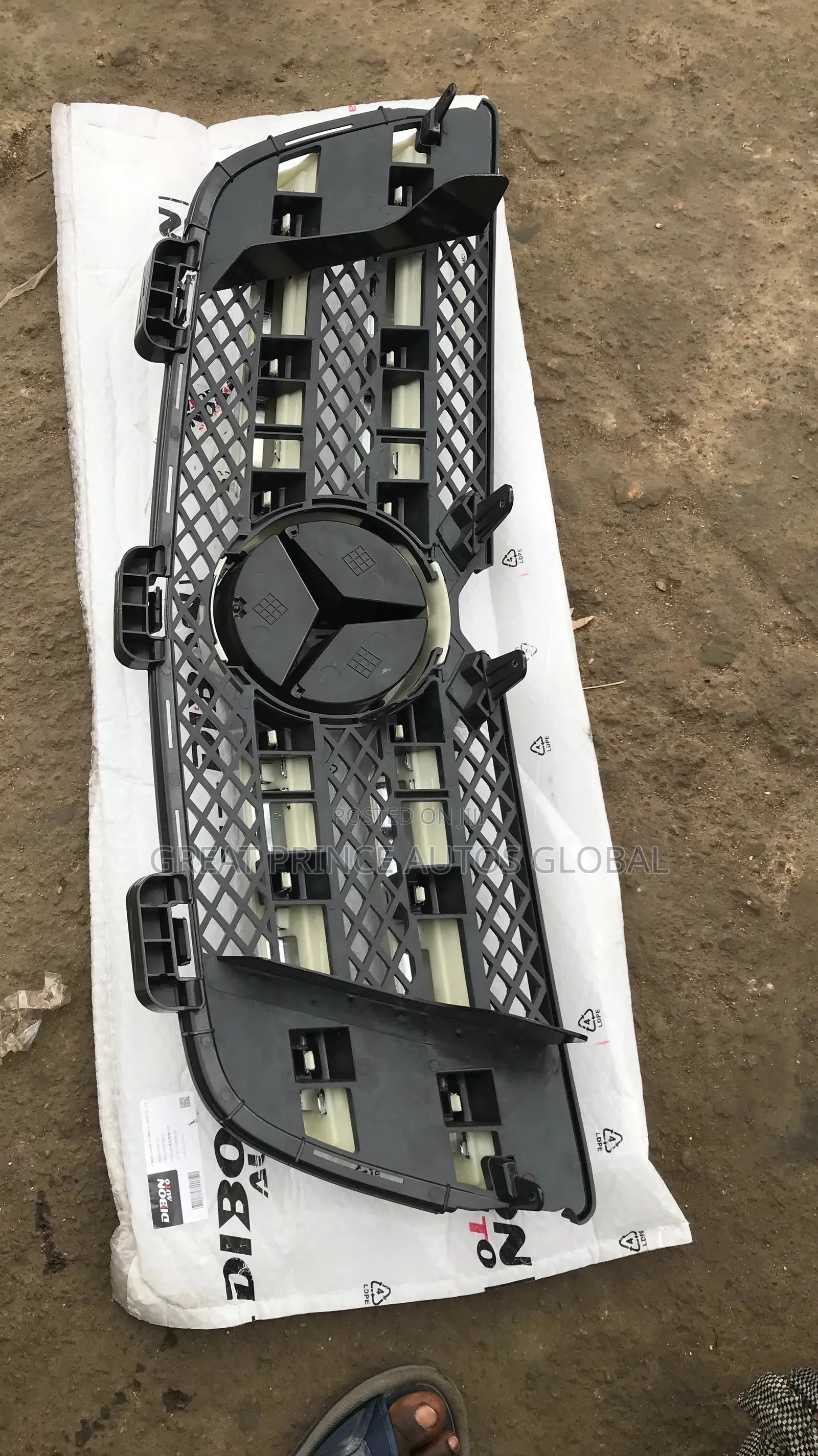 Front Grill GL 450 2 Step 2010 Year Model