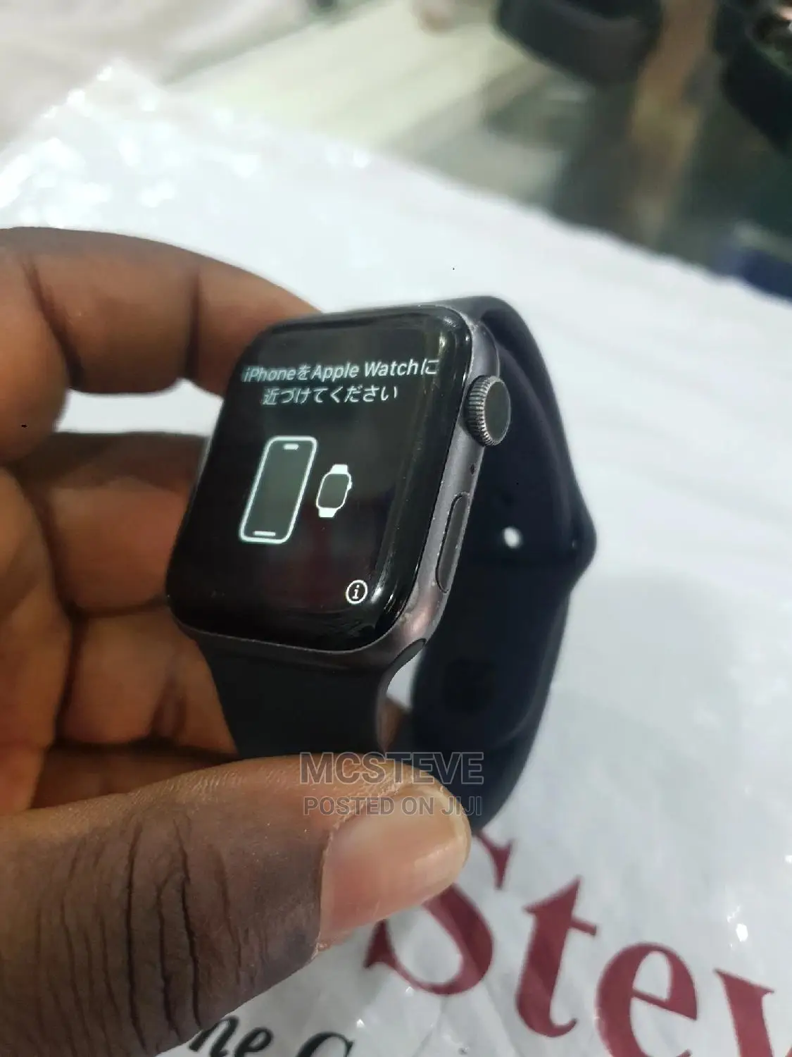 Apple Watch Series 5 44MM GPS