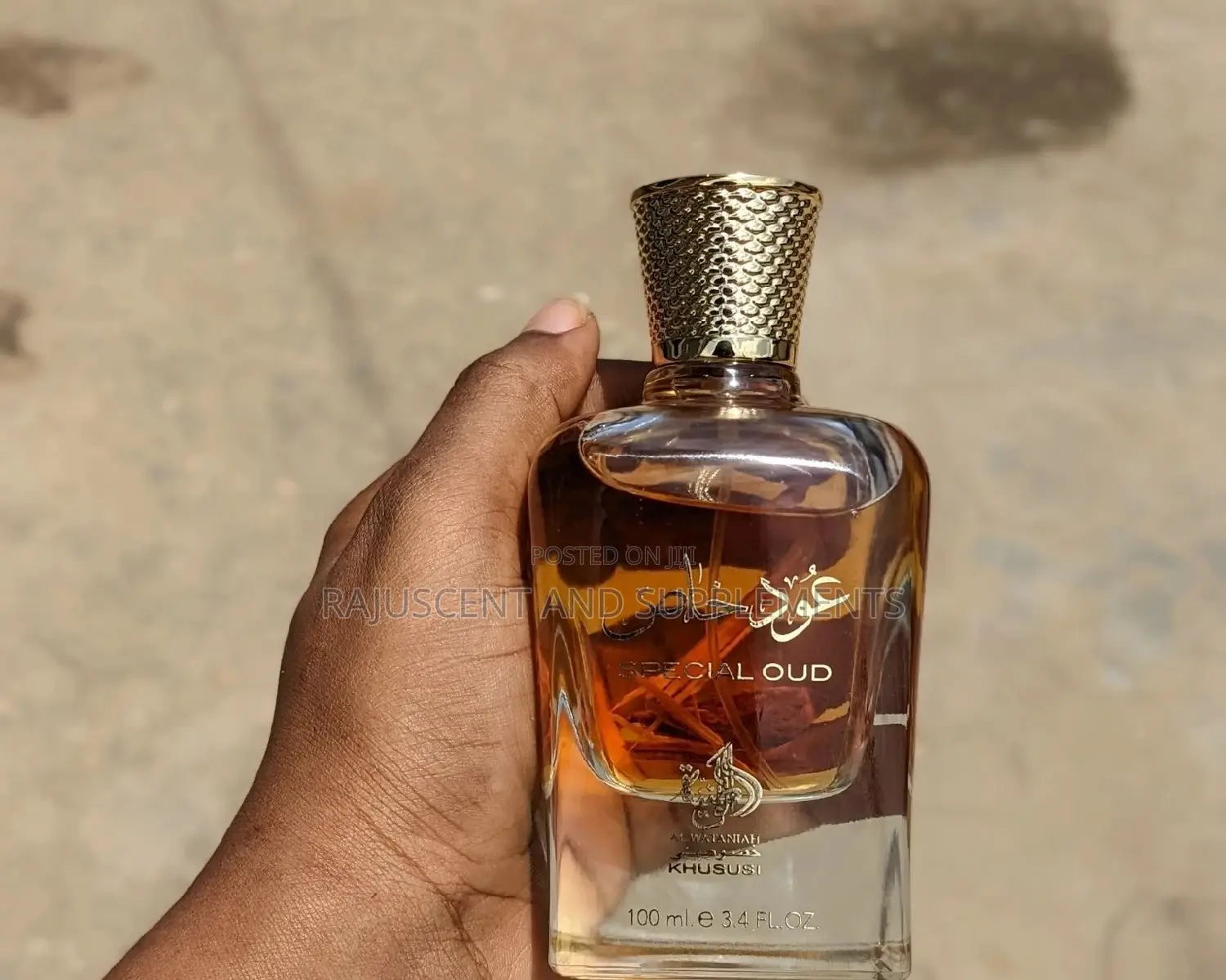 Special Oud by Al Wataniah Khususi