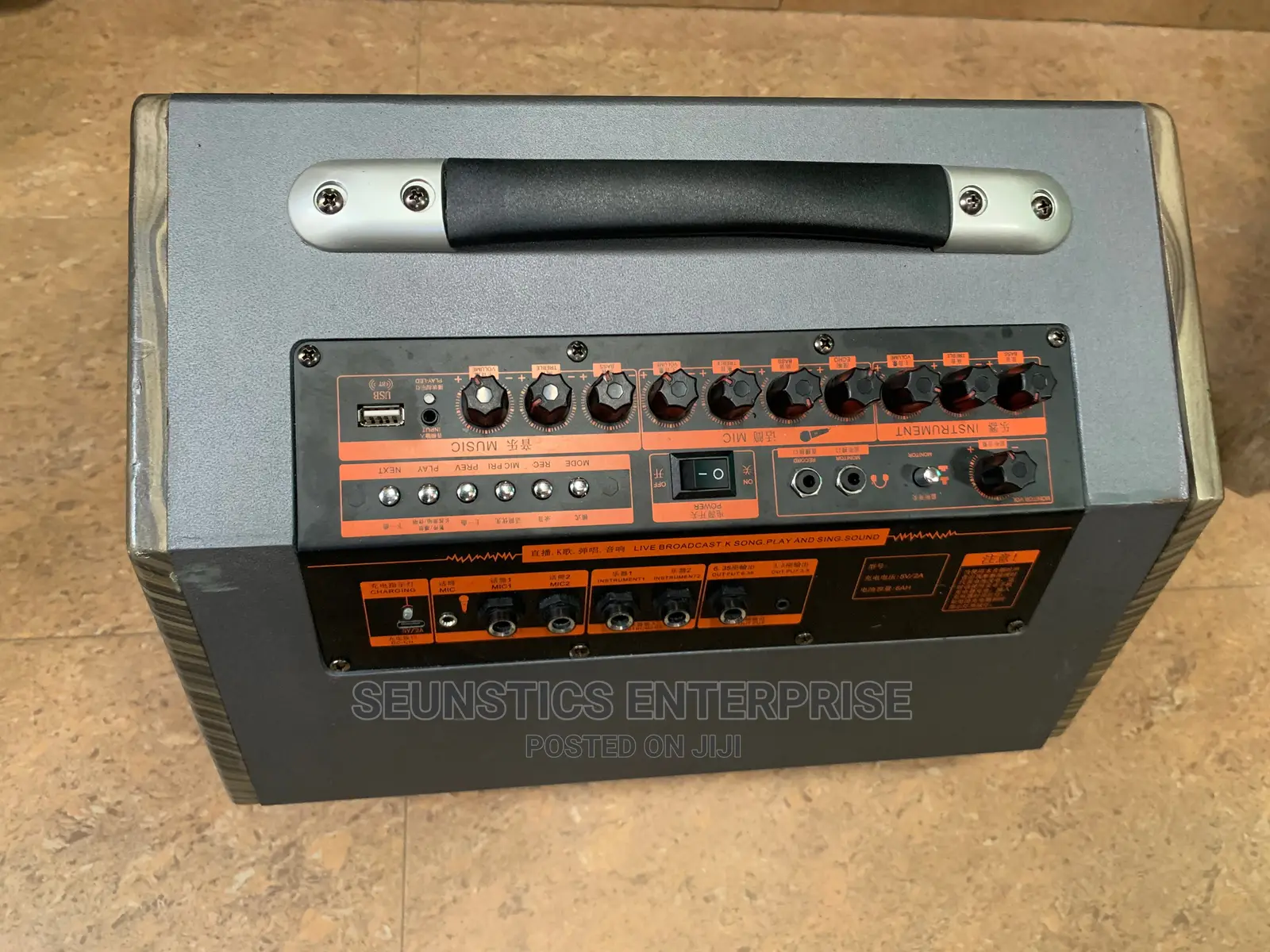 Quality JOA Professional Audio (Combo/Amplifier)