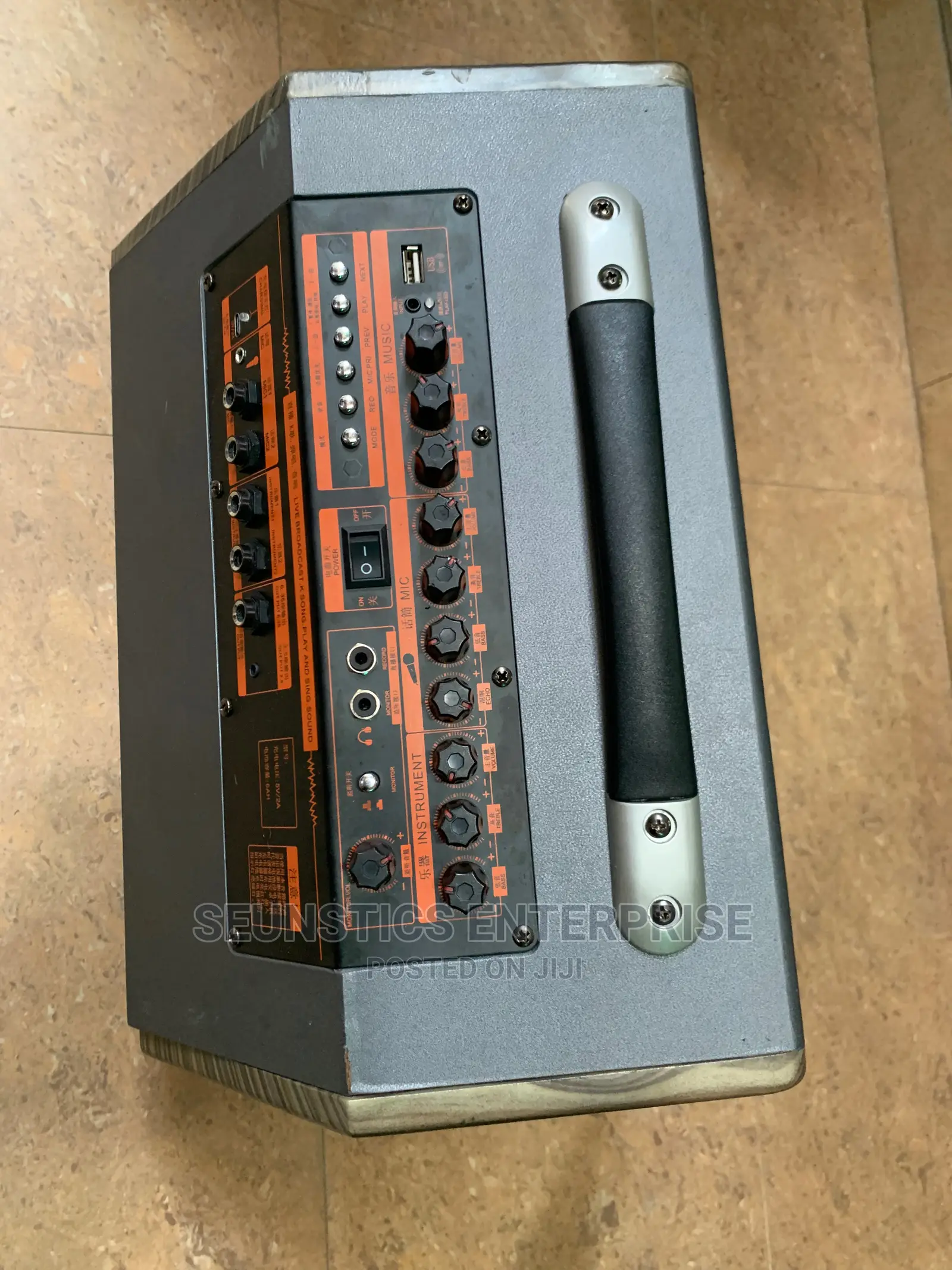 Quality JOA Professional Audio (Combo/Amplifier)