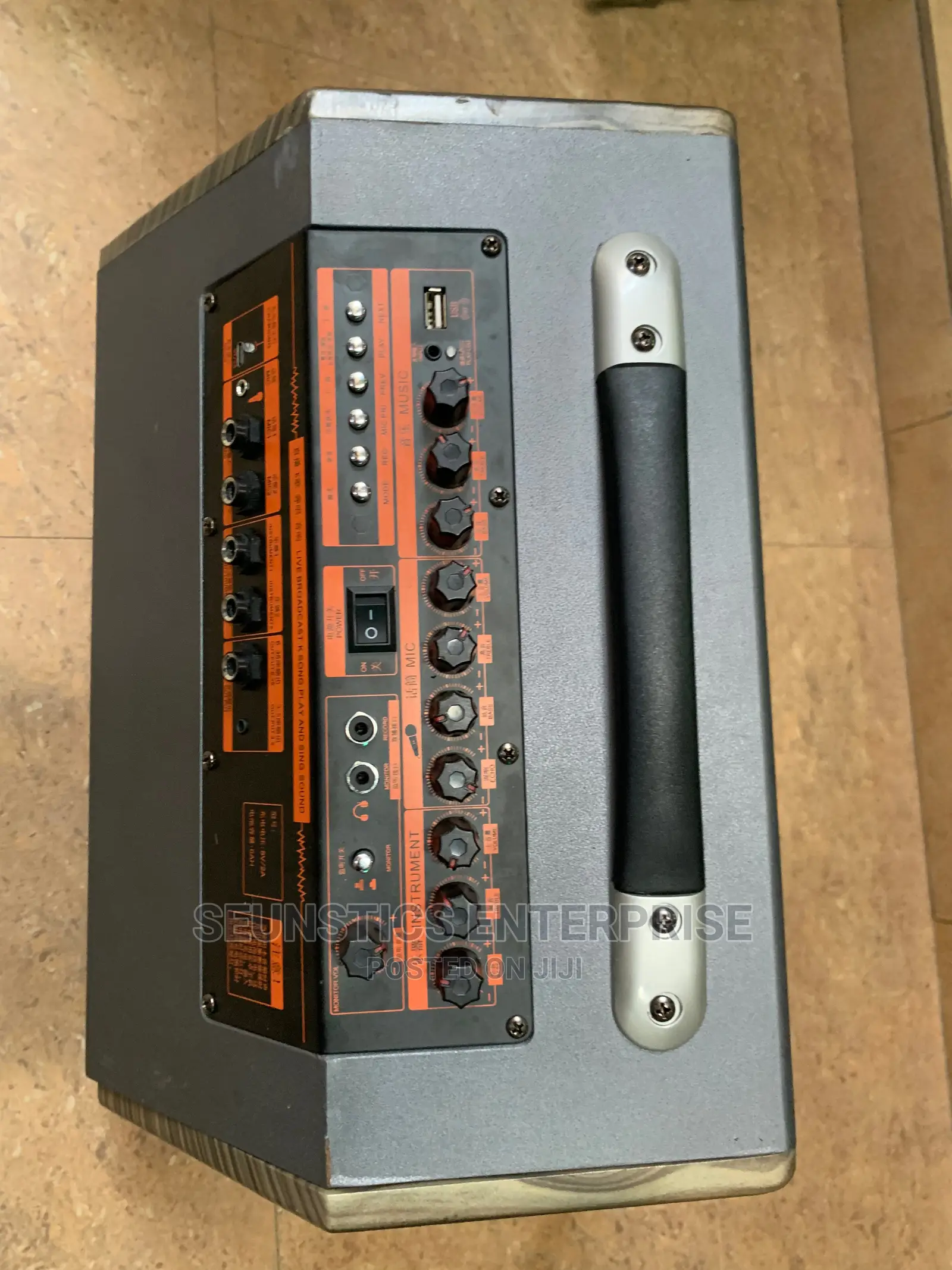 Quality JOA Professional Audio (Combo/Amplifier)