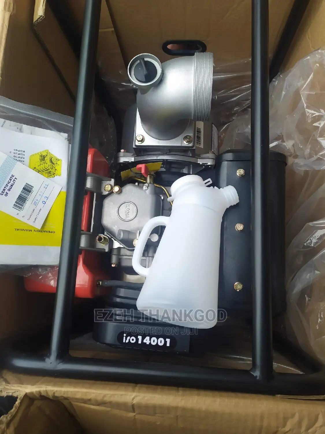 Kama 3" Diesel Water Pump