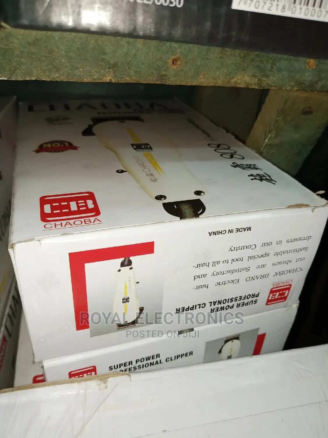 Very New Chaoba(808) Professional Hair Clipper