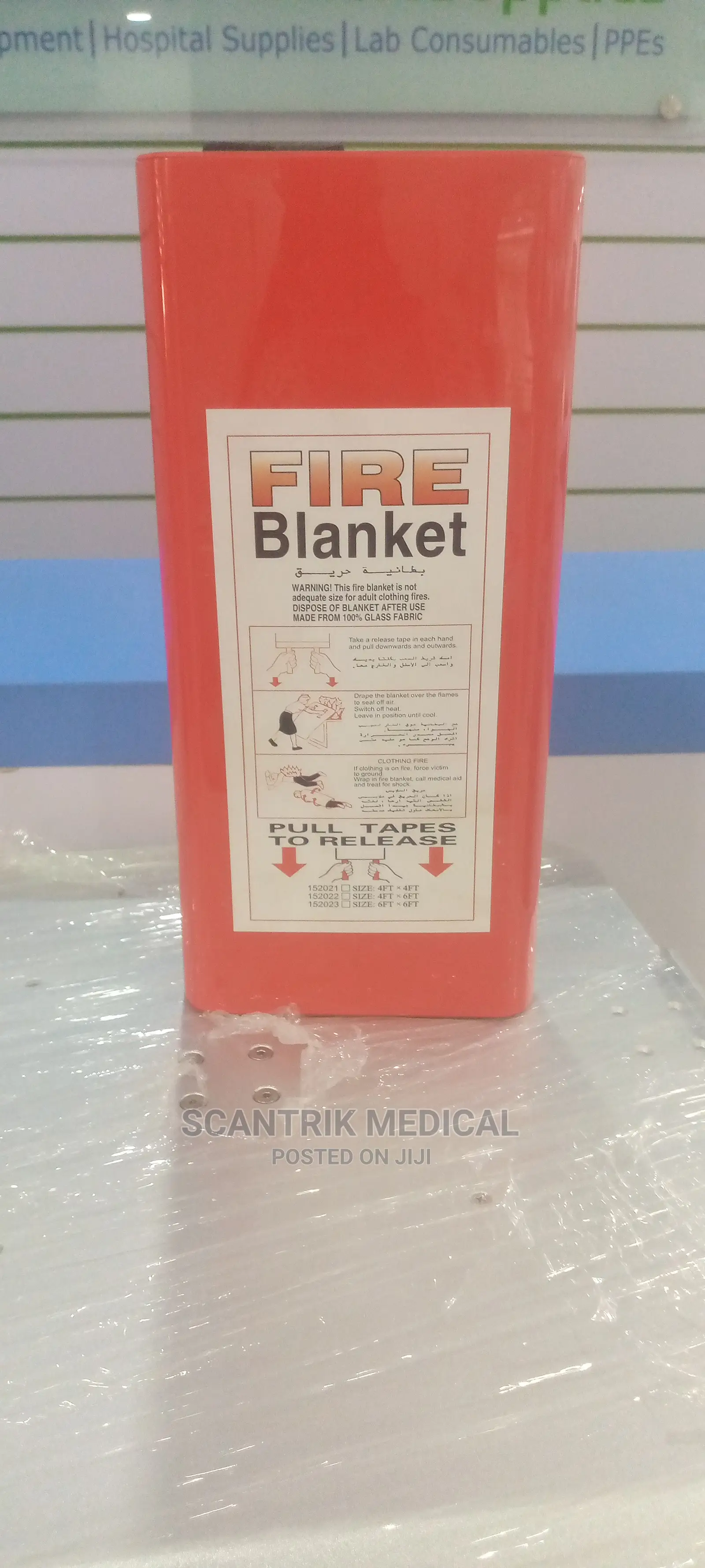 Fire Extinguisher Safetywear