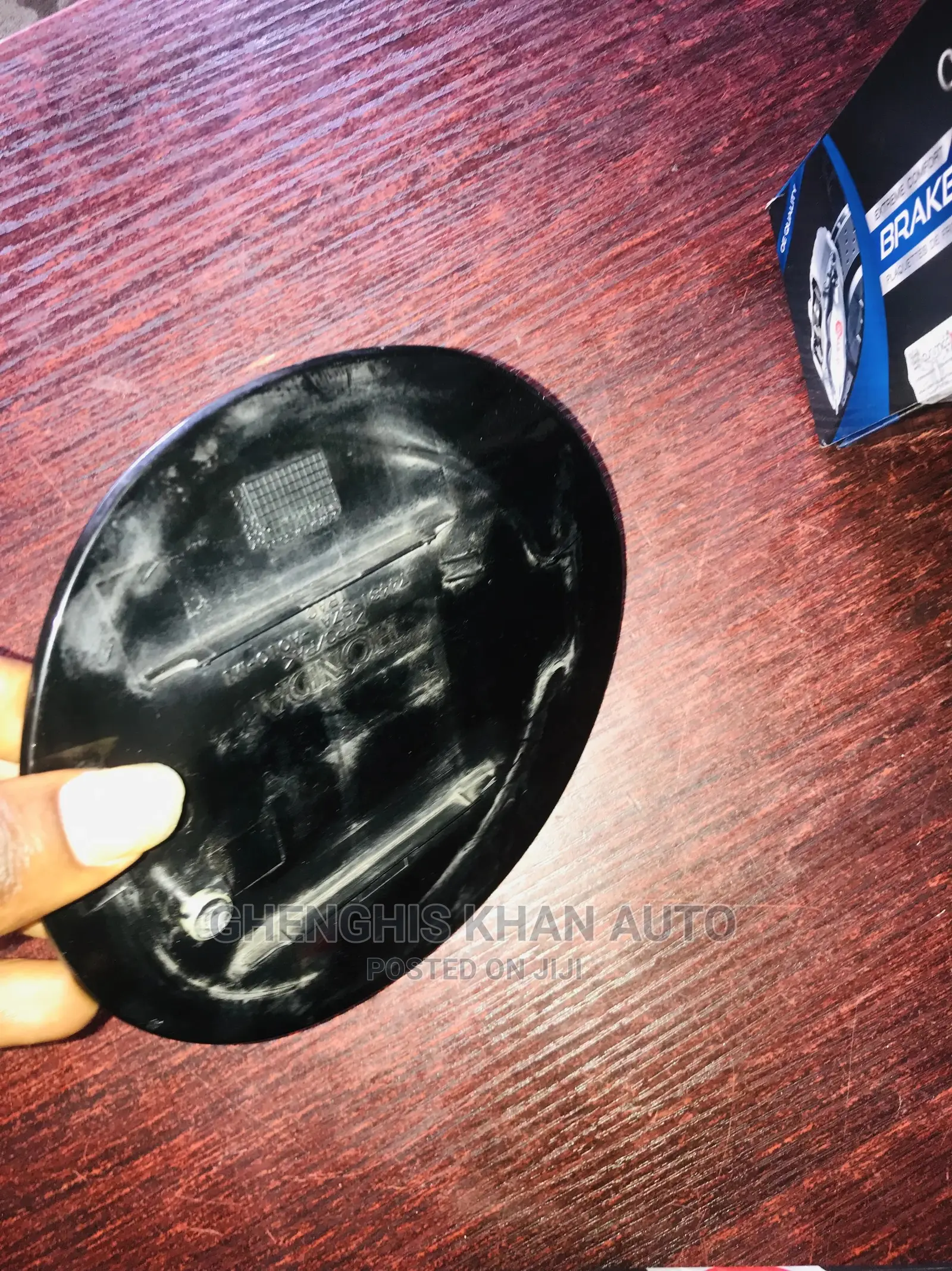 Tank Cover 2010 Honda Pilot