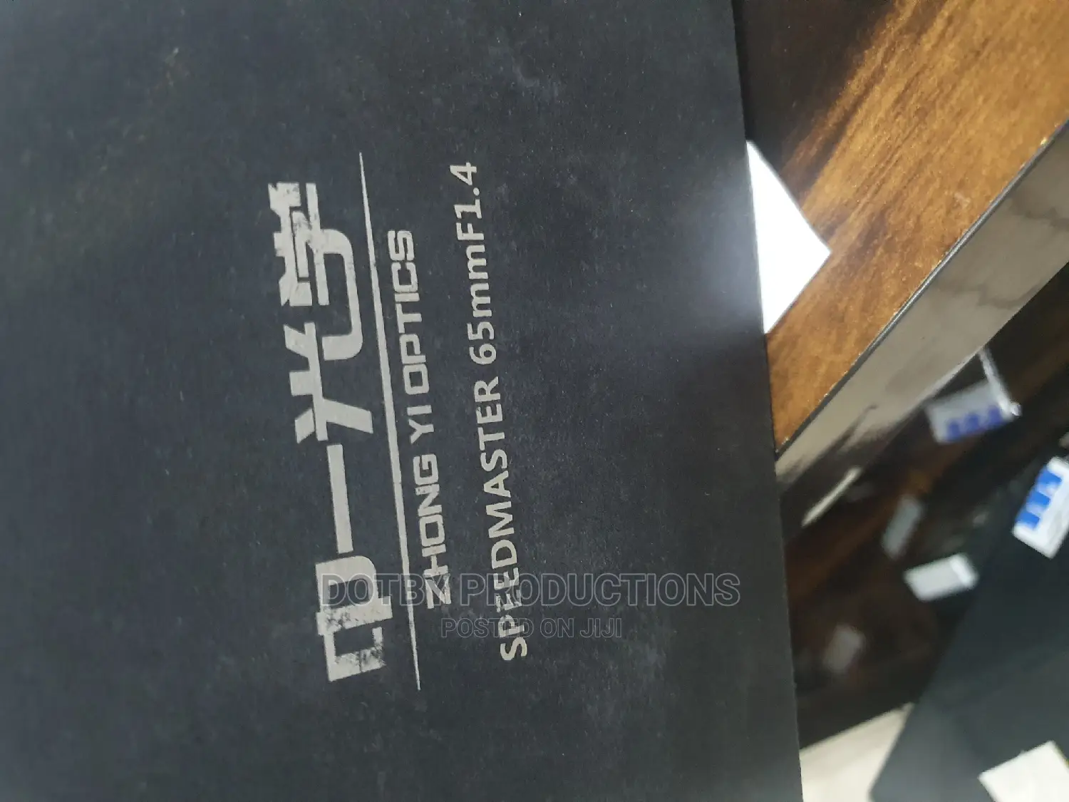 Zhongyi Speedmaster 65mm 1.4 for Fujifilm GFX100, 50s/R Lens