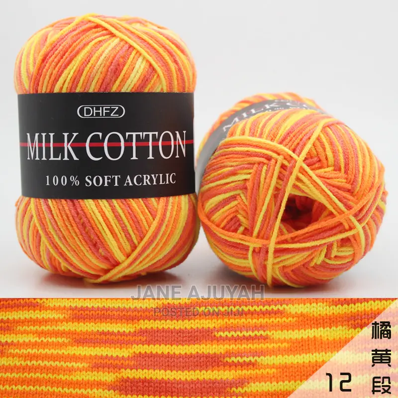 50g Mixed Colour Cotton Milk Yarn