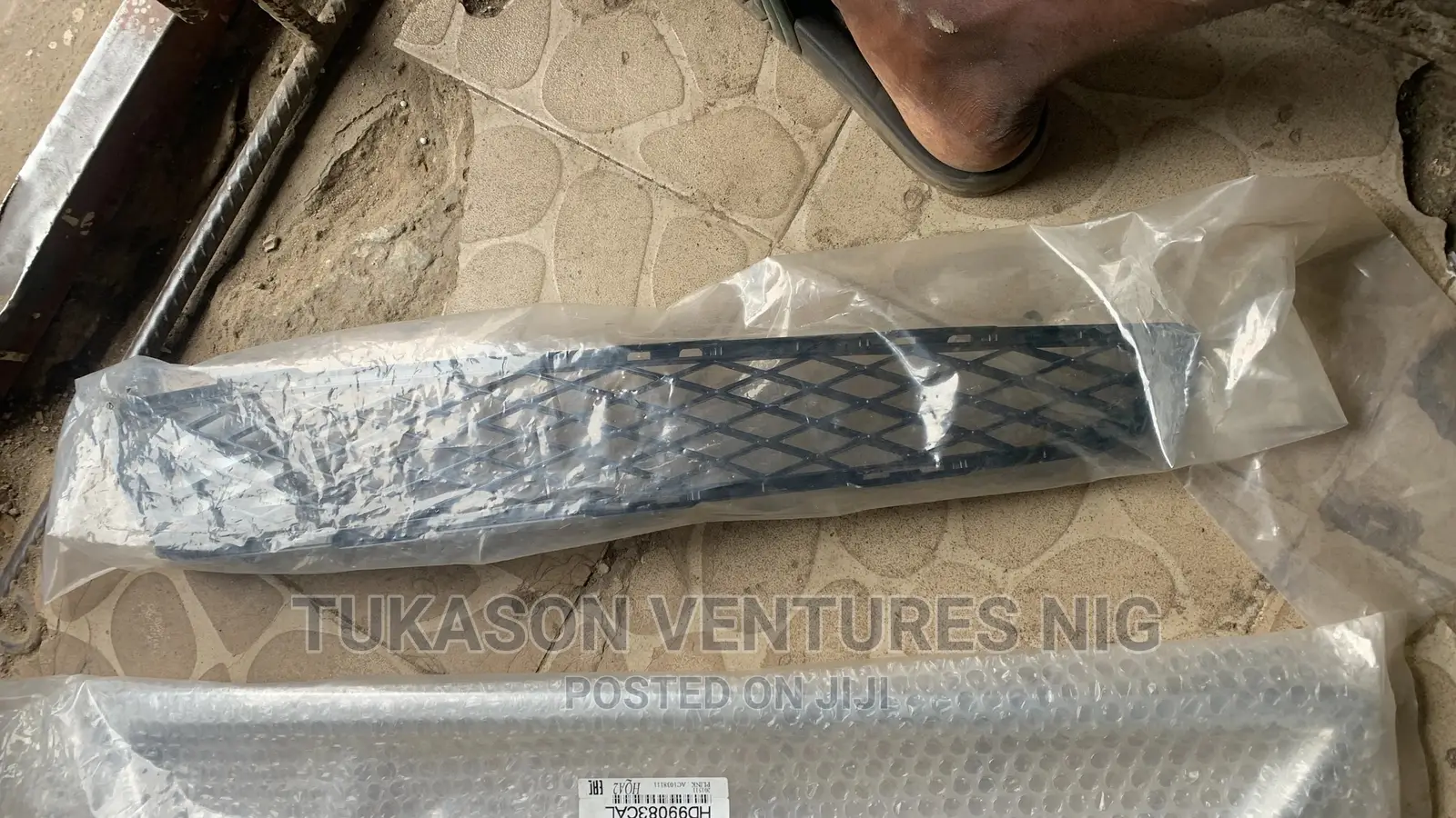 Bumper Net 2013 Acura MDX