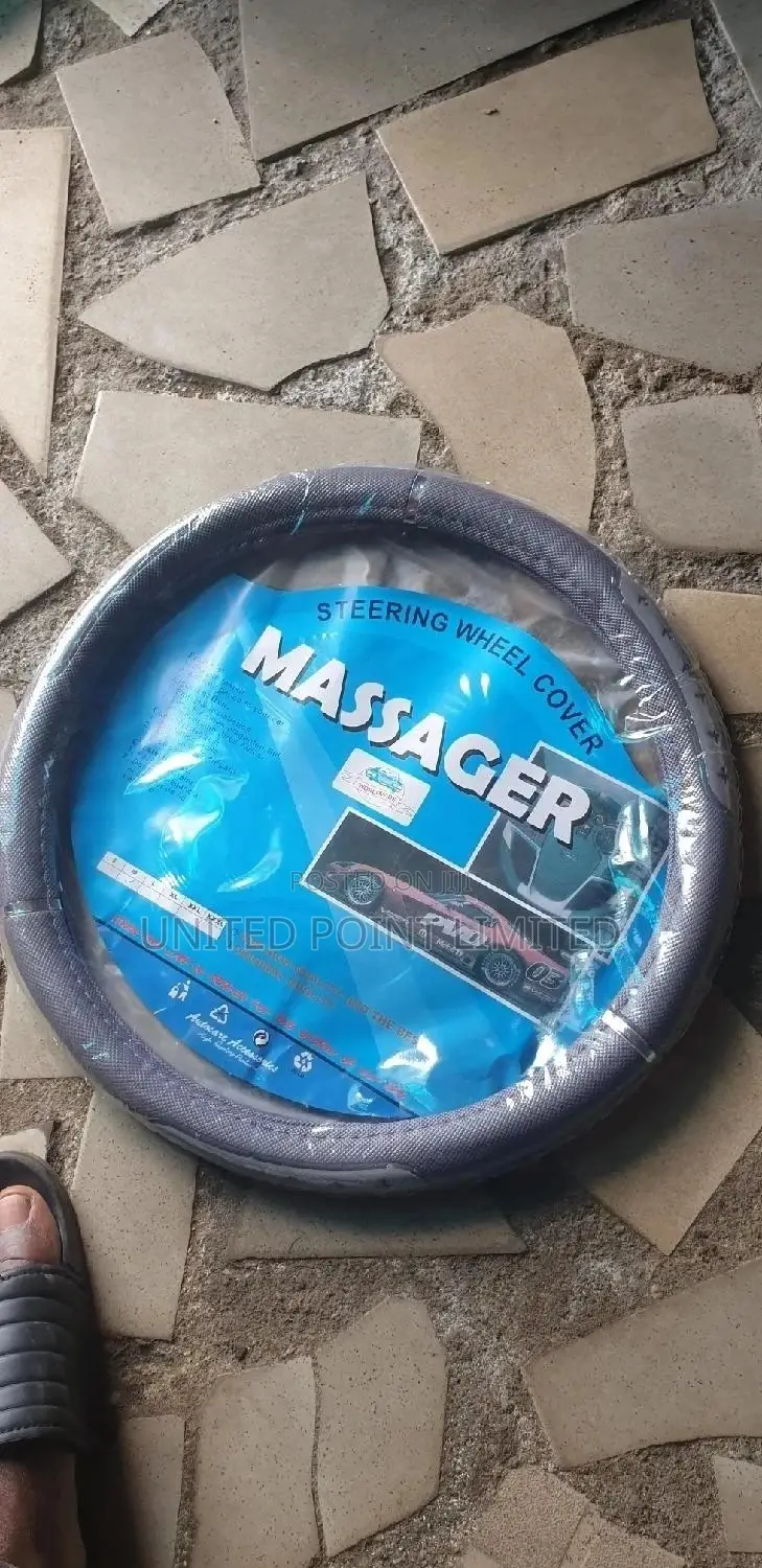 Medium Steering Cover Ash