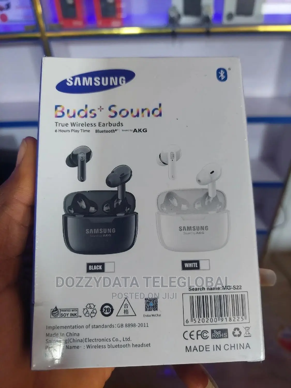Samsung Buds + Sound