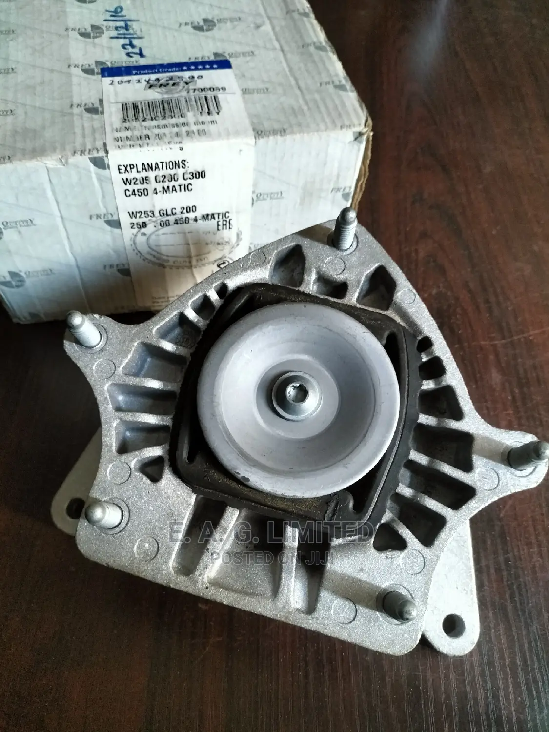 Transmission/Gear Mount - Mercedes-Benz