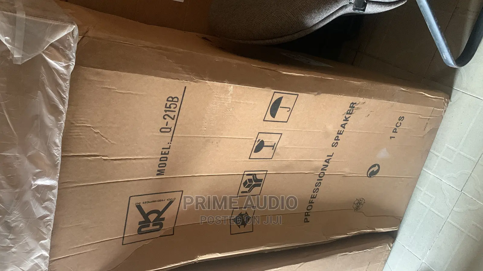 CVR Q215b Fullange Speaker (Ti Reward)